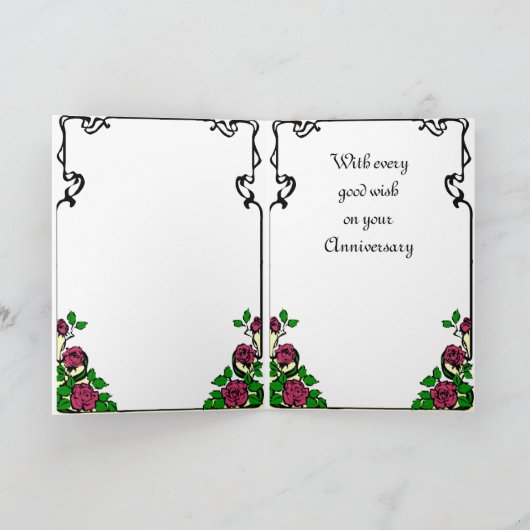 Carte d'anniversaire 13 ans - nénuphars (Intérieur)