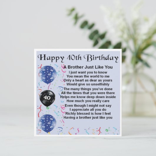 Carte d'anniversaire 40e - Frère (Debout devant)