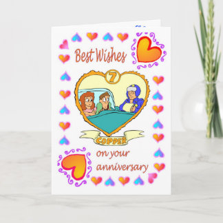 Carte d'anniversaire - 7ème cuivre
