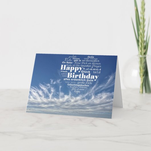 CARTE D'ANNIVERSAIRE ALLEMANDE ET ANGLAISE (Devant)