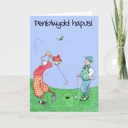 Carte d'anniversaire amusante pour Golfer, Salutat (Devant)