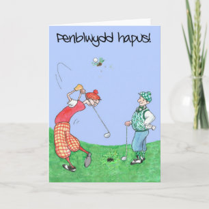 Carte d'anniversaire amusante pour Golfer, Salutat
