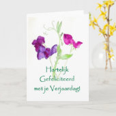 Carte d'anniversaire aux petits pois - Salutation  (Fleur jaune)