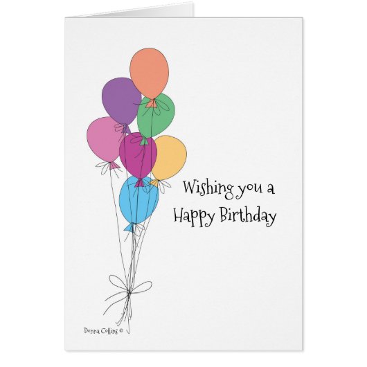 Carte d'anniversaire avec ballons (Devant)