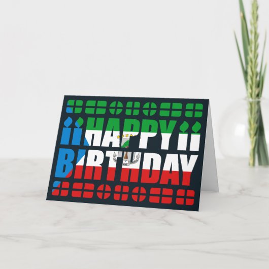 Carte d'anniversaire avec drapeau de Guinée équato (Devant)