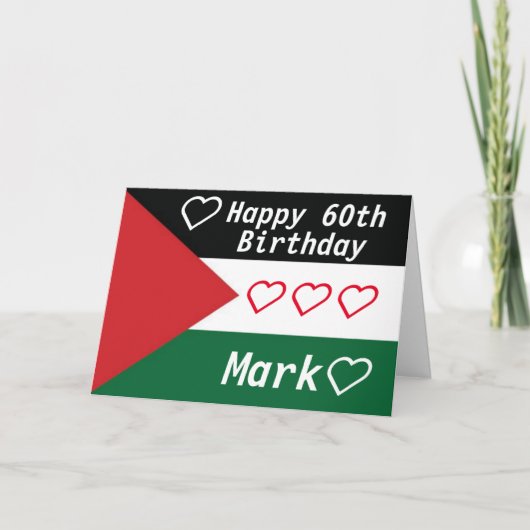 Carte d'anniversaire avec drapeau palestinien (Devant)