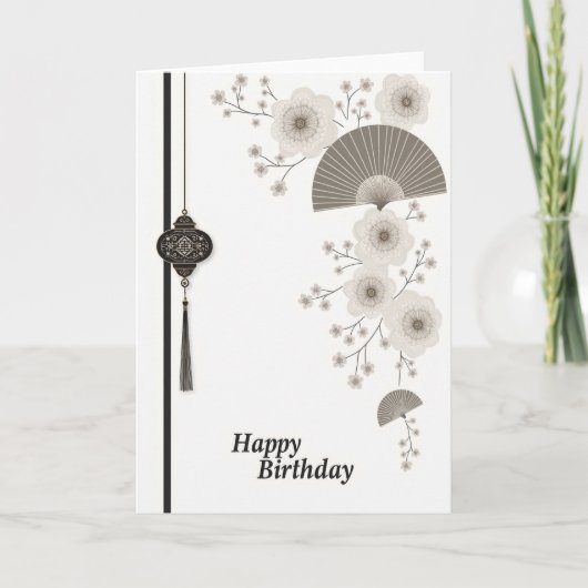 Carte d'anniversaire avec pendentif orné (Devant)