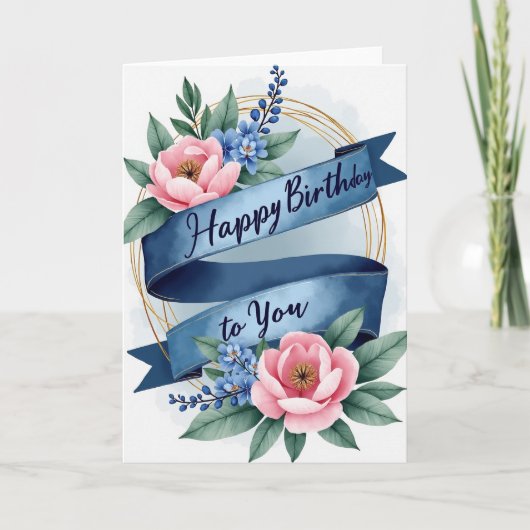 Carte d'anniversaire bannière de luxe (Devant)