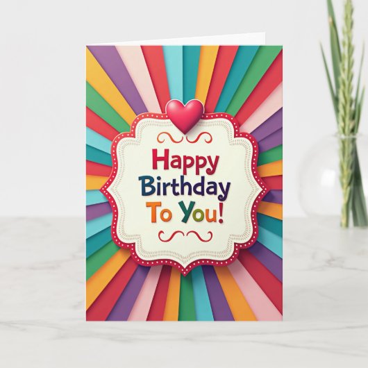 Carte d'anniversaire Bannière Gravée (Devant)