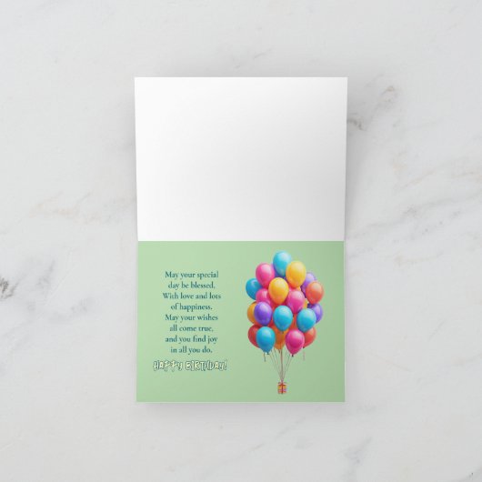 Carte d'anniversaire Bigfoot – Sasquatch mignon (Intérieur)