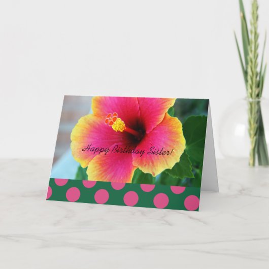 Carte d'anniversaire catholique Floral (Devant)