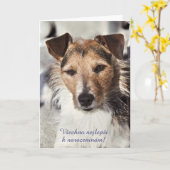 Carte d'anniversaire Chien Tchèque (Fleur jaune)