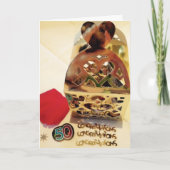 Carte d'anniversaire de 50 ans (Devant)