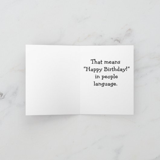 Carte d'anniversaire de chat de Siamese (Intérieur)