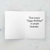 Carte d'anniversaire de chat de Siamese (Intérieur)