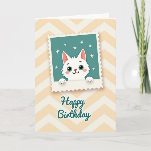 Carte d'anniversaire de chat encadrée de sarcelle (Devant)