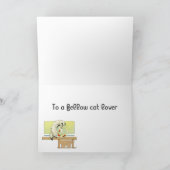 Carte d'anniversaire de chaton (Intérieur)