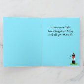 Carte d'anniversaire de conception de la scène du  (Intérieur)