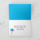 Carte d'anniversaire de fleurs (Intérieur)