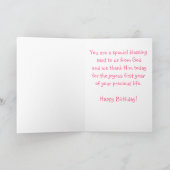 Carte d'anniversaire de la fille (Intérieur)