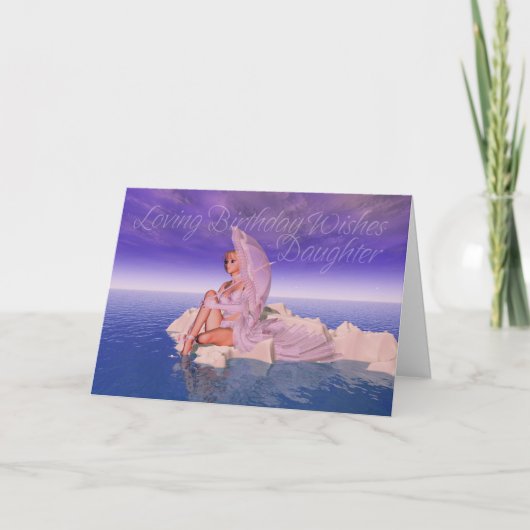 Carte d'anniversaire de la fille Aimer voeux d'ann (Devant)