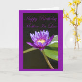 Carte d'anniversaire de la mère (Fleur jaune)