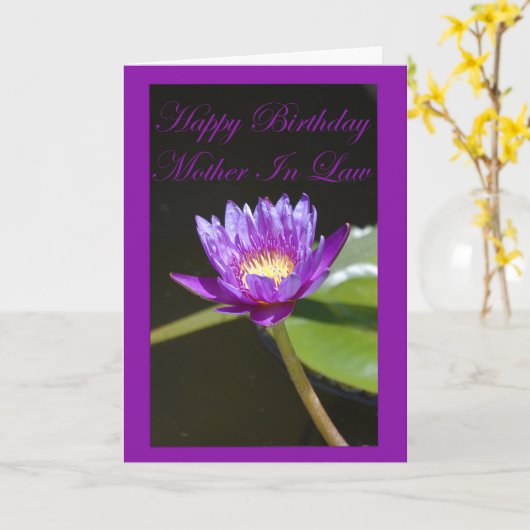 Carte d'anniversaire de la mère (Fleur jaune)