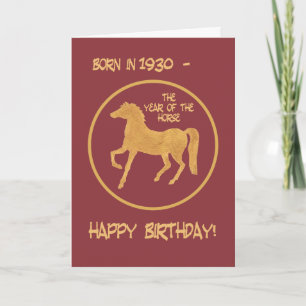 Carte d'anniversaire de l'année chinoise du cheval