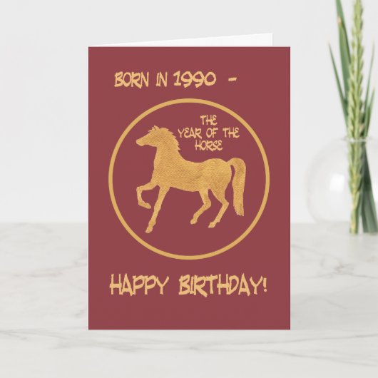Carte d'anniversaire de l'année chinoise du cheval (Devant)