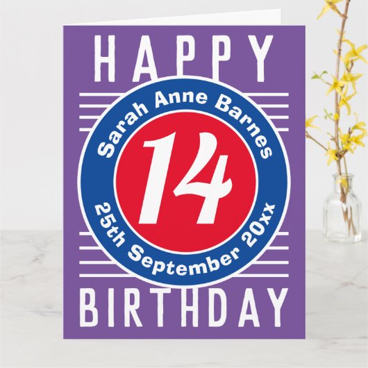 Carte d'anniversaire de l'enfant avec âge, nom et  (Fleur jaune)