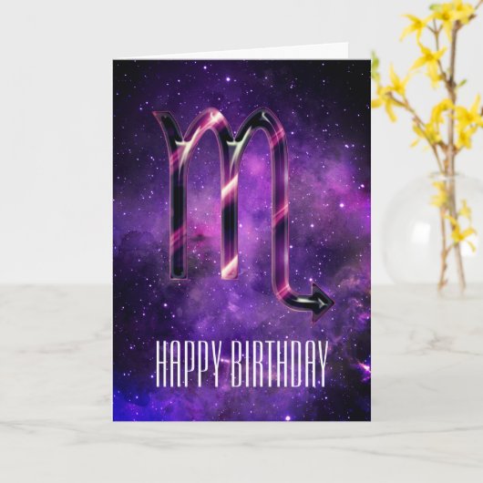 Carte d'Anniversaire de l'Espace Violet (Fleur jaune)