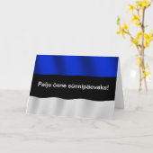 Carte d'anniversaire de l'Estonie (Fleur jaune)