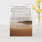 Carte d'anniversaire de l'homme de mes rêves (Fleur jaune)