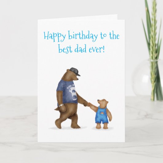 Carte d'anniversaire de l'ours mignonne pour le me (Devant)