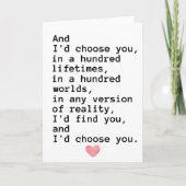 Carte d'anniversaire de mariage (Devant)