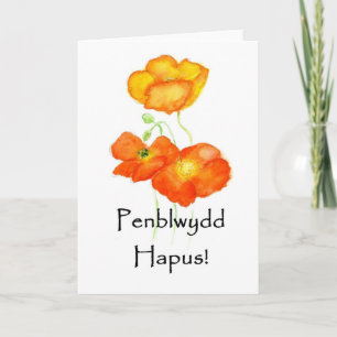 Carte d'anniversaire de pavots d'Islande -