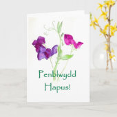 Carte d'anniversaire de pois doux - salutation de (Fleur jaune)