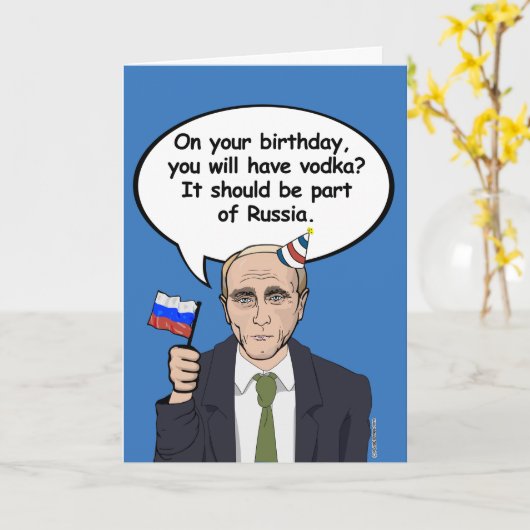 Carte d'anniversaire de Poutine - devrait faire pa (Fleur jaune)