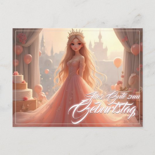 Carte d'anniversaire de princesse en rose (Devant)