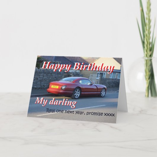 Carte d'anniversaire de voiture de sport (Devant)