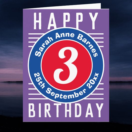 Carte d'anniversaire d'enfant avec nom Joyeux 3ème