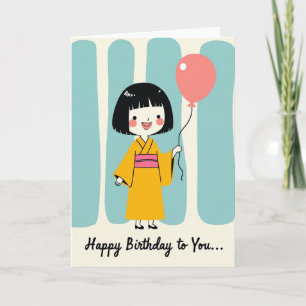 Carte d'anniversaire douce illustration de joie