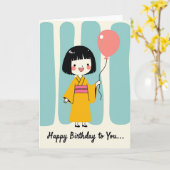 Carte d'anniversaire douce illustration de joie (Fleur jaune)