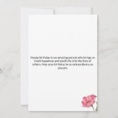 Carte d'anniversaire drôle (Dos)