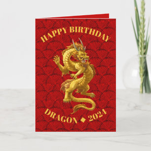 Carte d'anniversaire du dragon chinois 2024