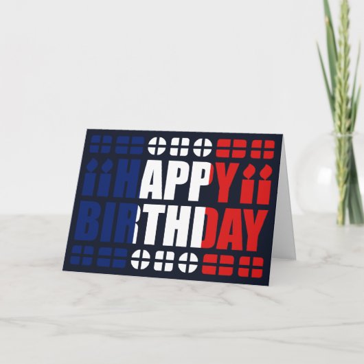 Carte d'anniversaire du drapeau de Guyane (Devant)
