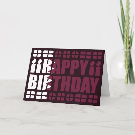 Carte d'anniversaire du drapeau du Qatar (Devant)