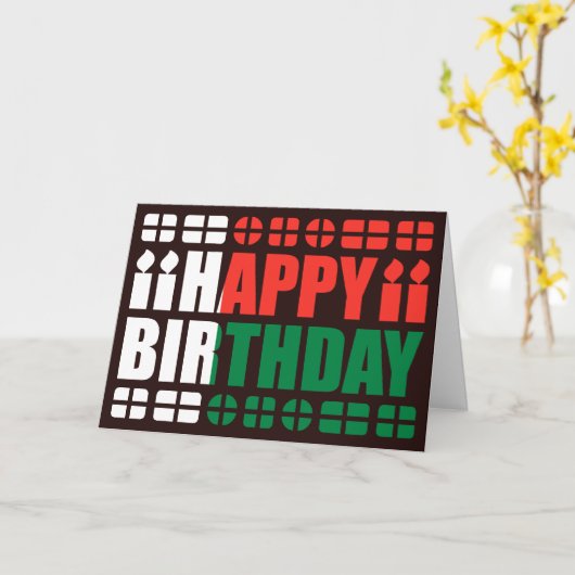 Carte d'anniversaire du drapeau malgache (Fleur jaune)