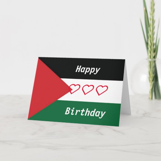 Carte d'anniversaire du drapeau palestinien (Devant)