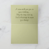 Carte d'anniversaire du Fils (Intérieur)